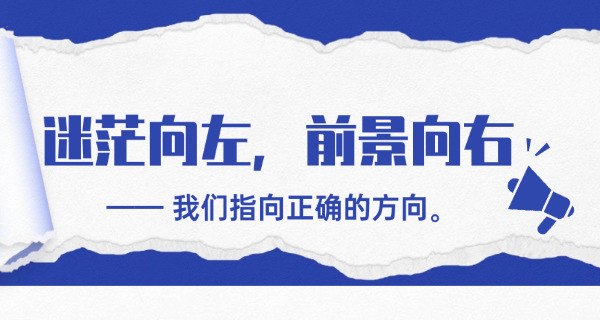 安徽考研报名时间2024-安徽考研报名2024