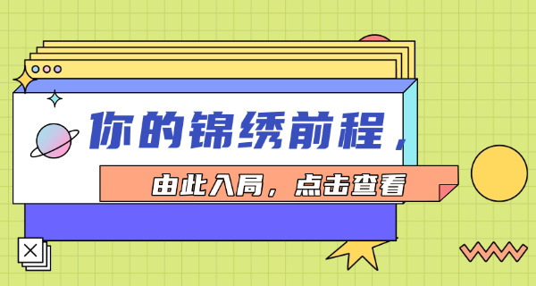 云南考研报名费用大概是多少-云南考研报名费用约多少