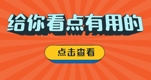 重庆学挖机证多少学费-重庆挖机证学费