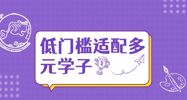 大理州实验中学官网-大理州实验中学官网