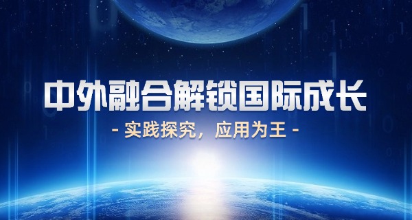 上海好的alevel国际学校有哪些-上海好alevel国际学校