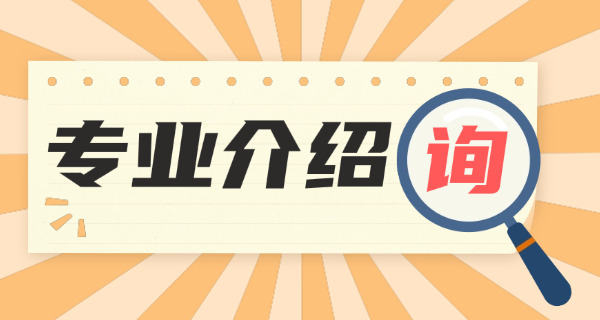 西藏藏医学院考研报名人数-西藏藏医考研人数