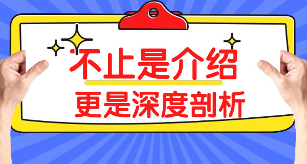 海南考研报名时间安排-海南考研报名时间