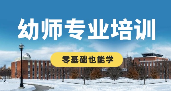 宜春幼儿师范高等学校官网-宜春幼师官网