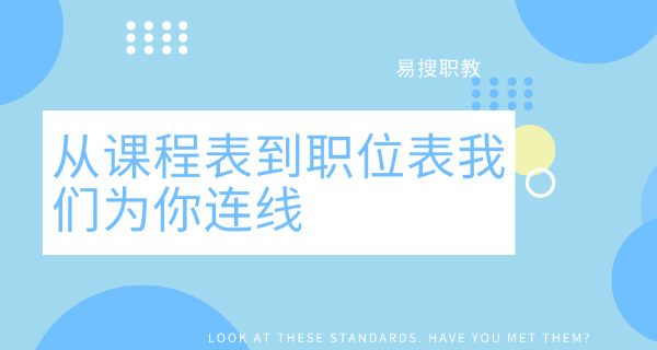 陕西省考研报考点选错-陕西考研报考点选错