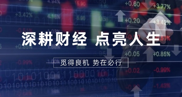 泰安工商学校-泰安工商学校