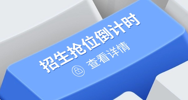 怒江艺术高中学校排名-怒江艺术高中排名