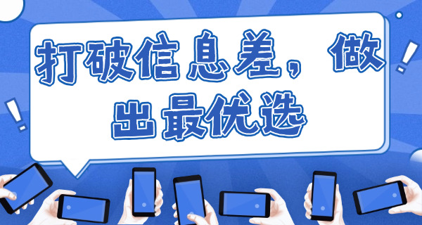 吉	安考研报考点2026