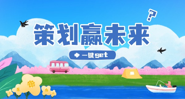 开封市文化旅游学校副校长张某岩-张某岩副校长