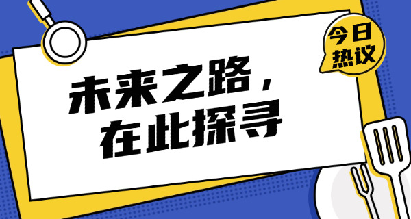 海南考试中心考研报考点查询-海南考研报考点查询