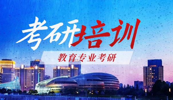 甘	肃考研院校全日制