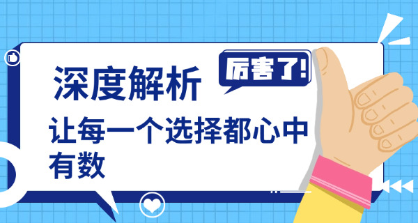 广西2026年考研报名时间-广西2026考研报名时间