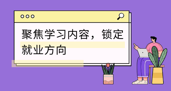 福	建考研报名官网2025