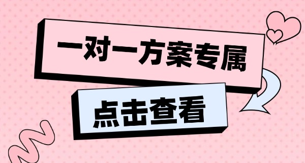 阳江狗学校培训一般多少钱-阳江狗学校培训费用高
