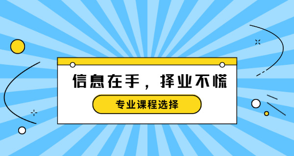 江	西省考研考点报考要求