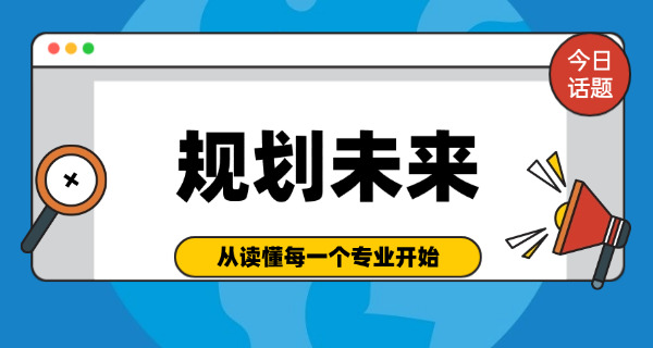 贵州艺术学考研报考人数-贵州艺术学考研人数