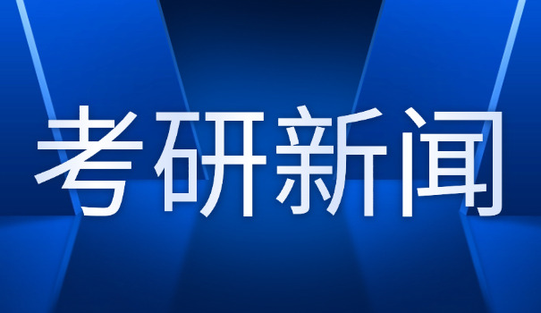 西藏美术专业考研考什么内容-西藏美术考研内容